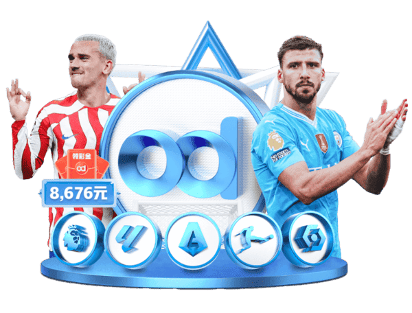 如意体育在线网站 如意体育在线网站